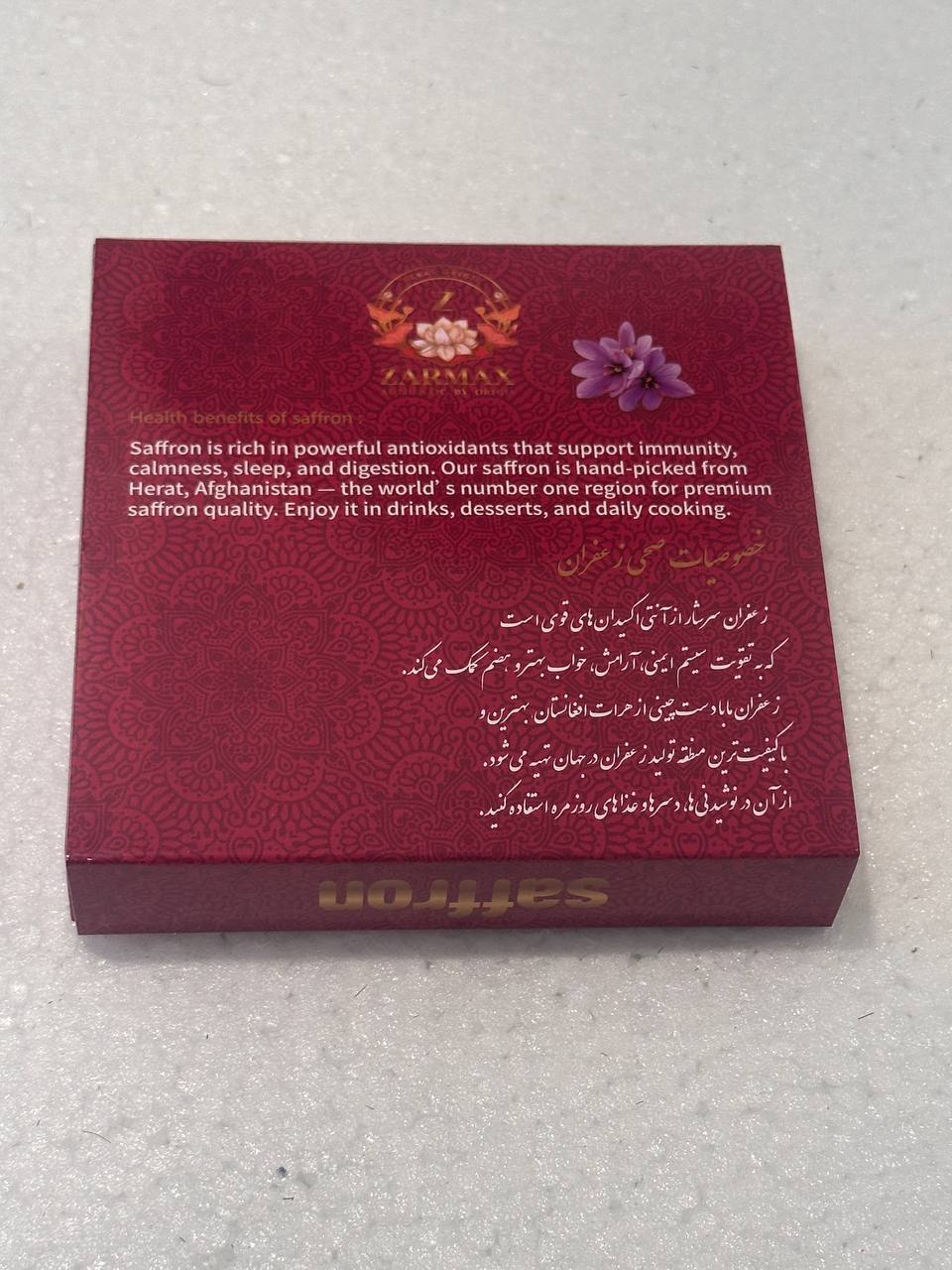 Zarmax Saffron 5g