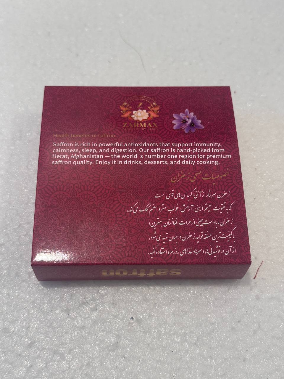Zarmax Saffron 3g