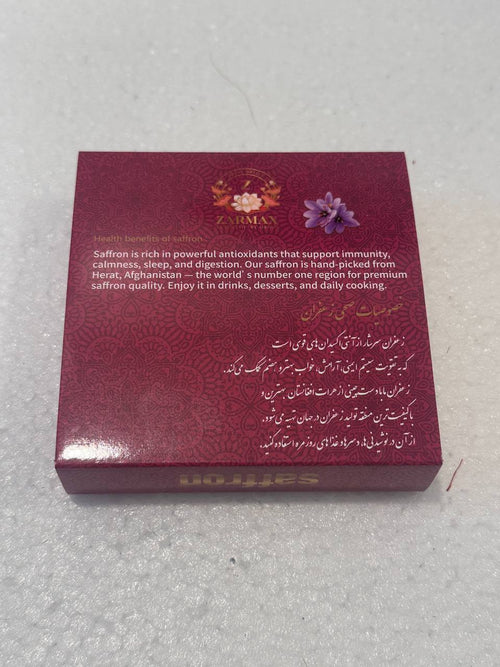 Zarmax Saffron 3g