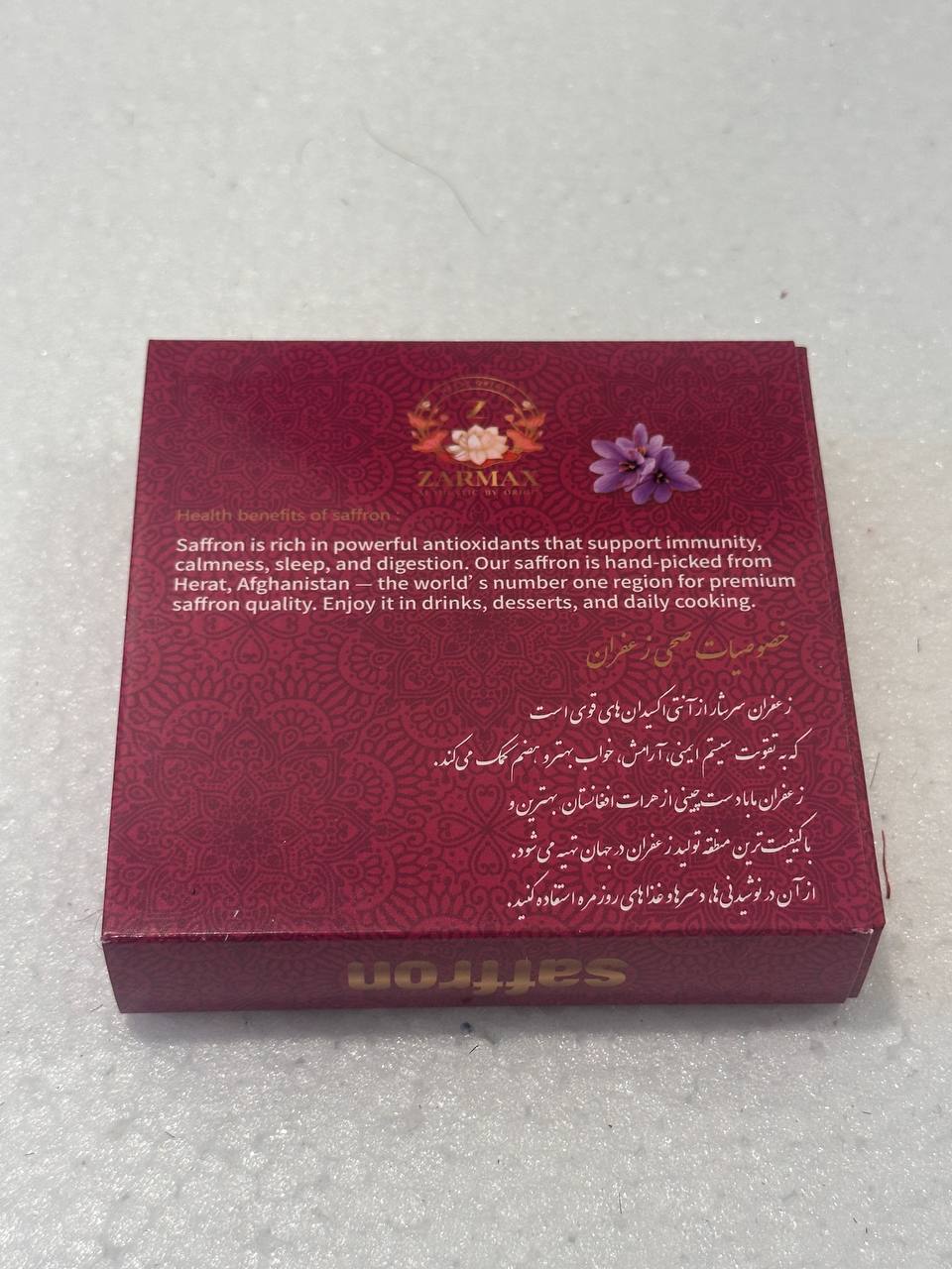 Zarmax Saffron 2g