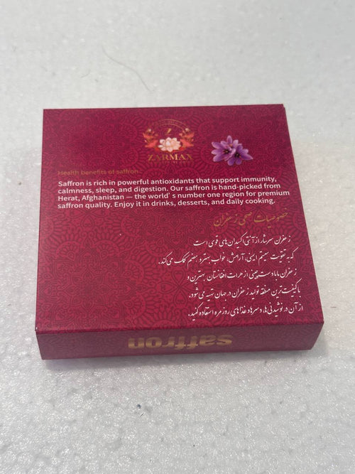 Zarmax Saffron 1g